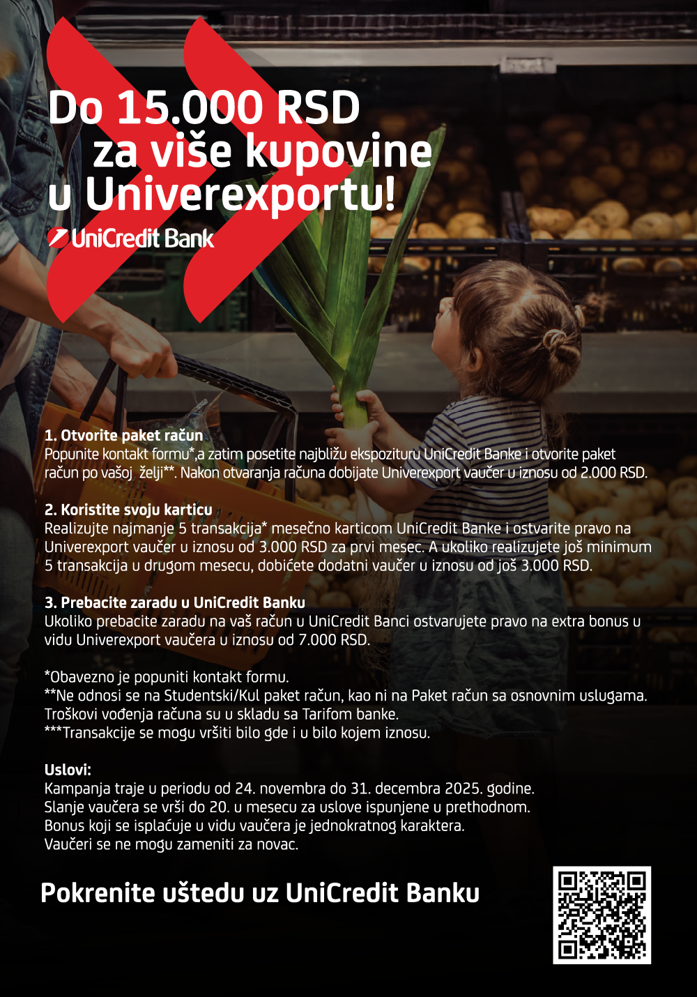 Univerexport Aktuelnost